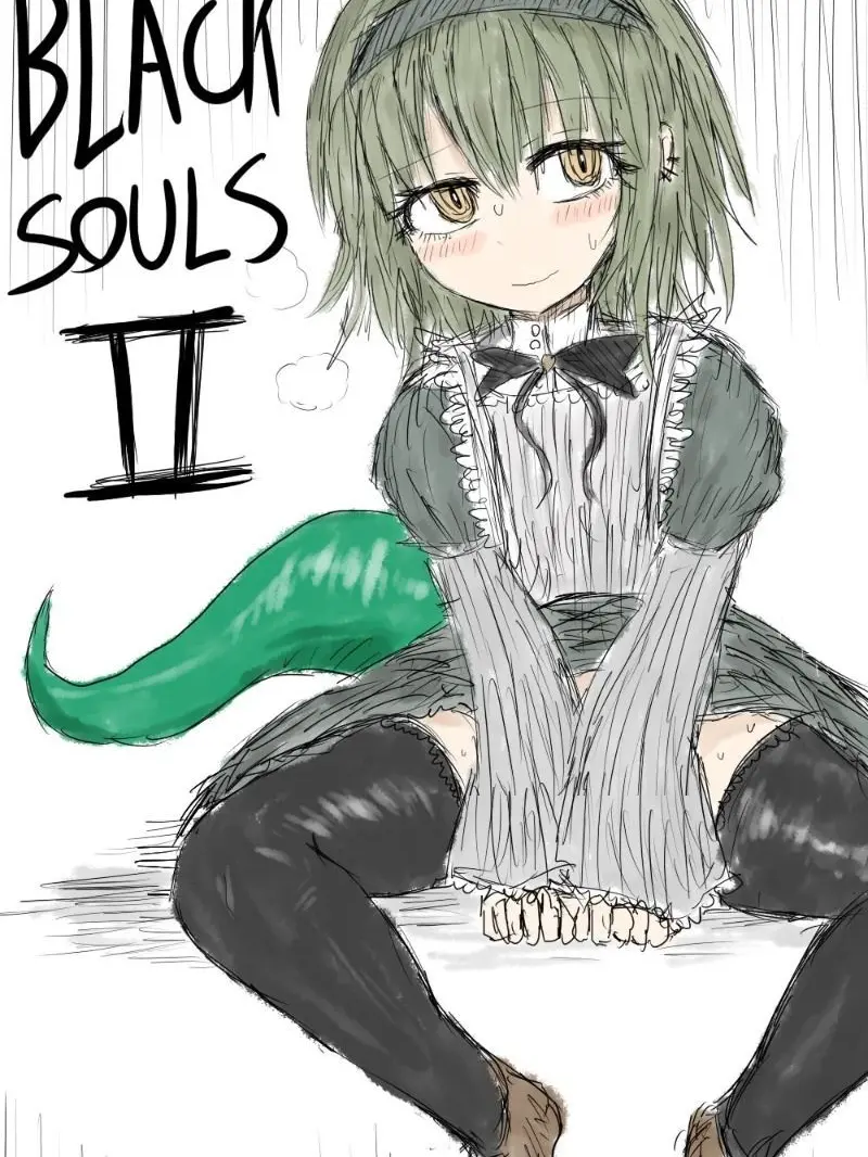 Otokokoko의 Black Soul II