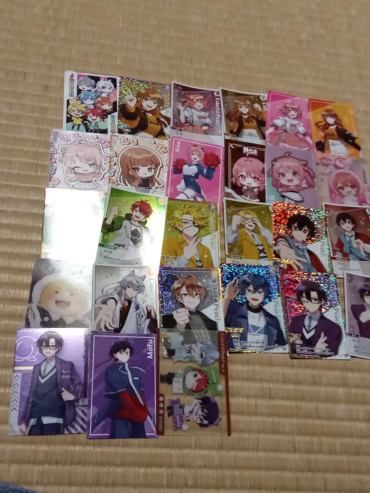 20271280의 ぴちりす集まれー！！