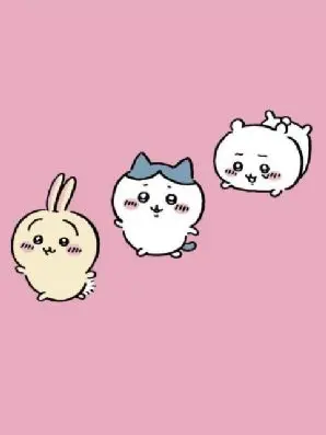 netagiredaze의 ちいかわ達と楽しくおしゃべり！