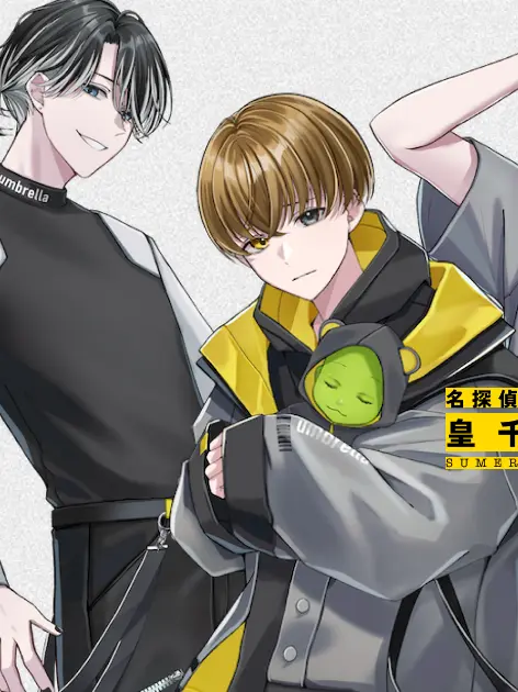 Handorelavu의 〜ナイトアウル🔪〜