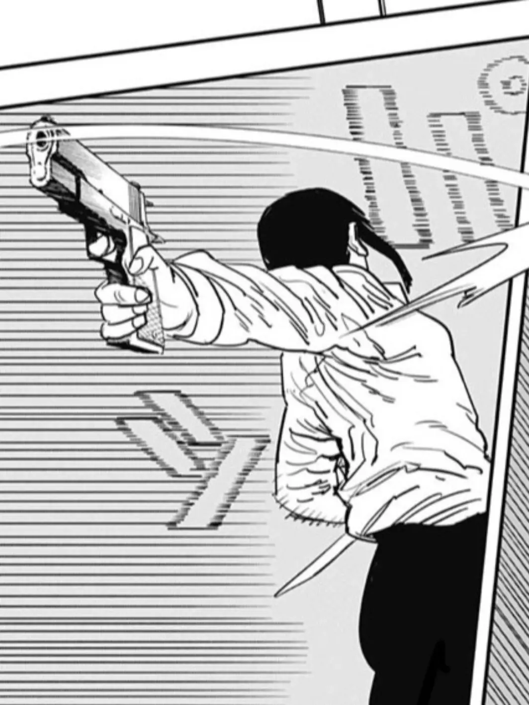 uosakana의 激おこユーザー