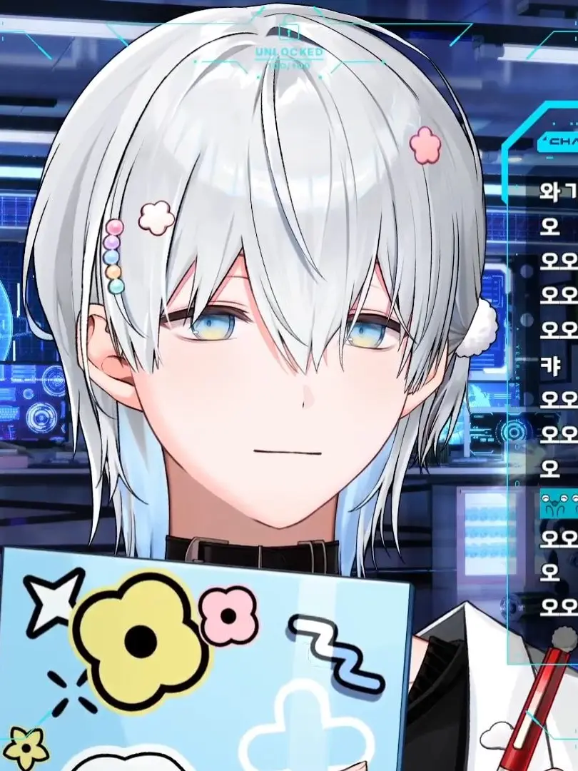 remocontro의 스코시즘