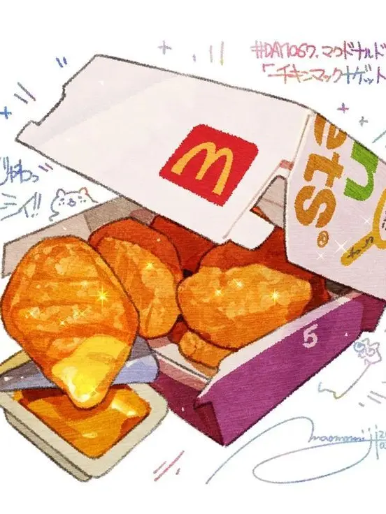 TrueX의 Mcdonalds worker user!