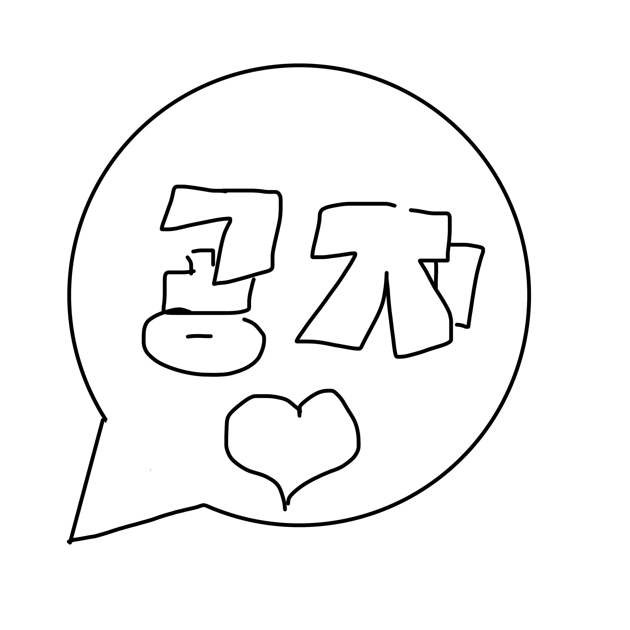 Cherry0367의 공지