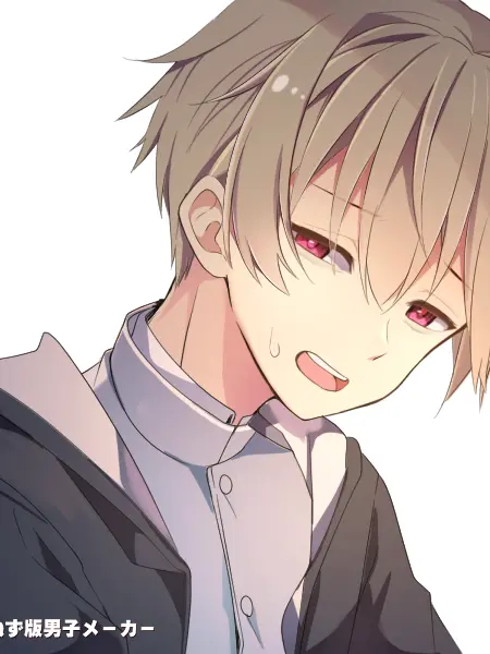 RaggedChunk3810의 「世界に愛される君と、独占したい俺」