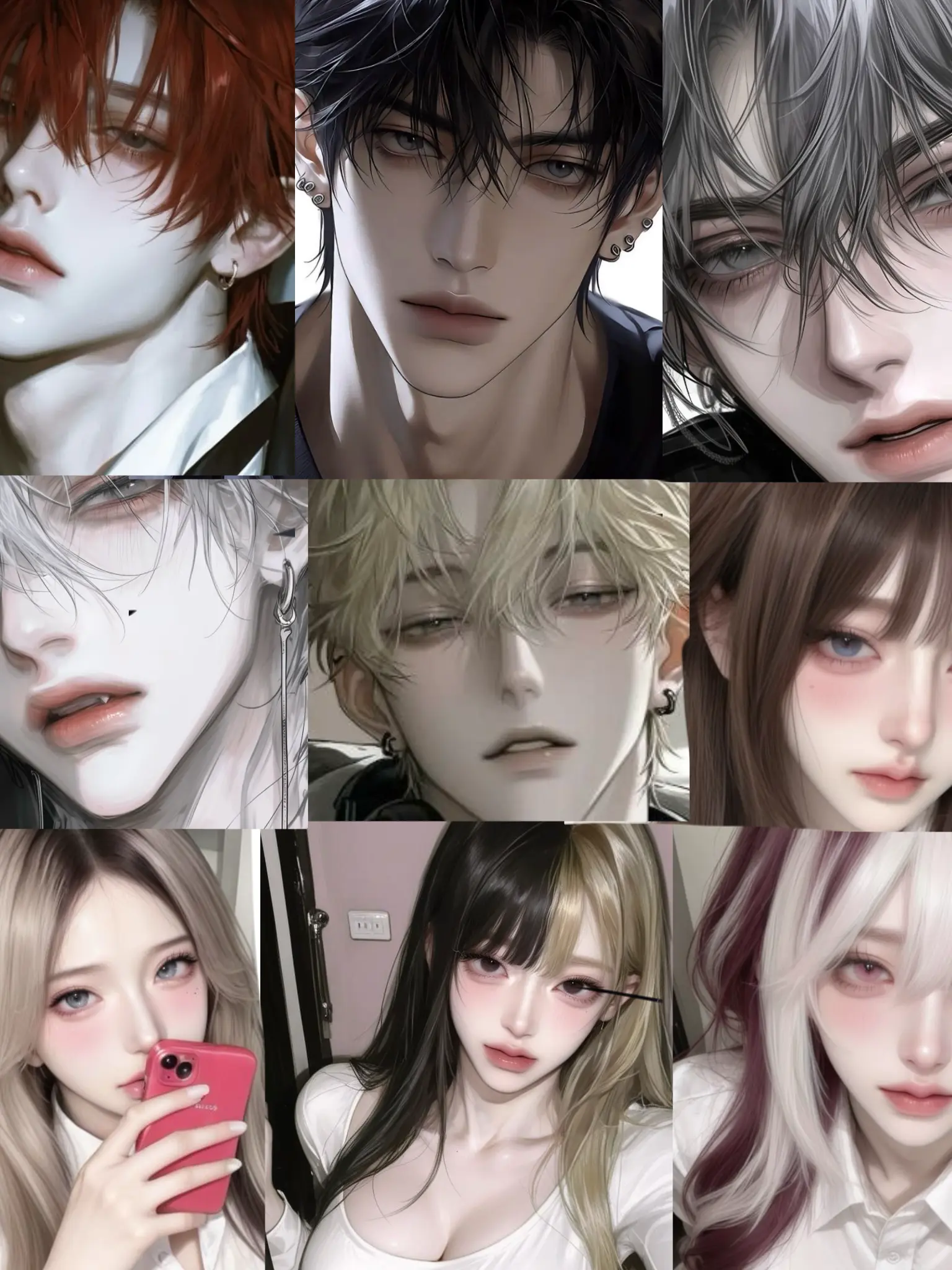 Lura_love의 남녀일진무리