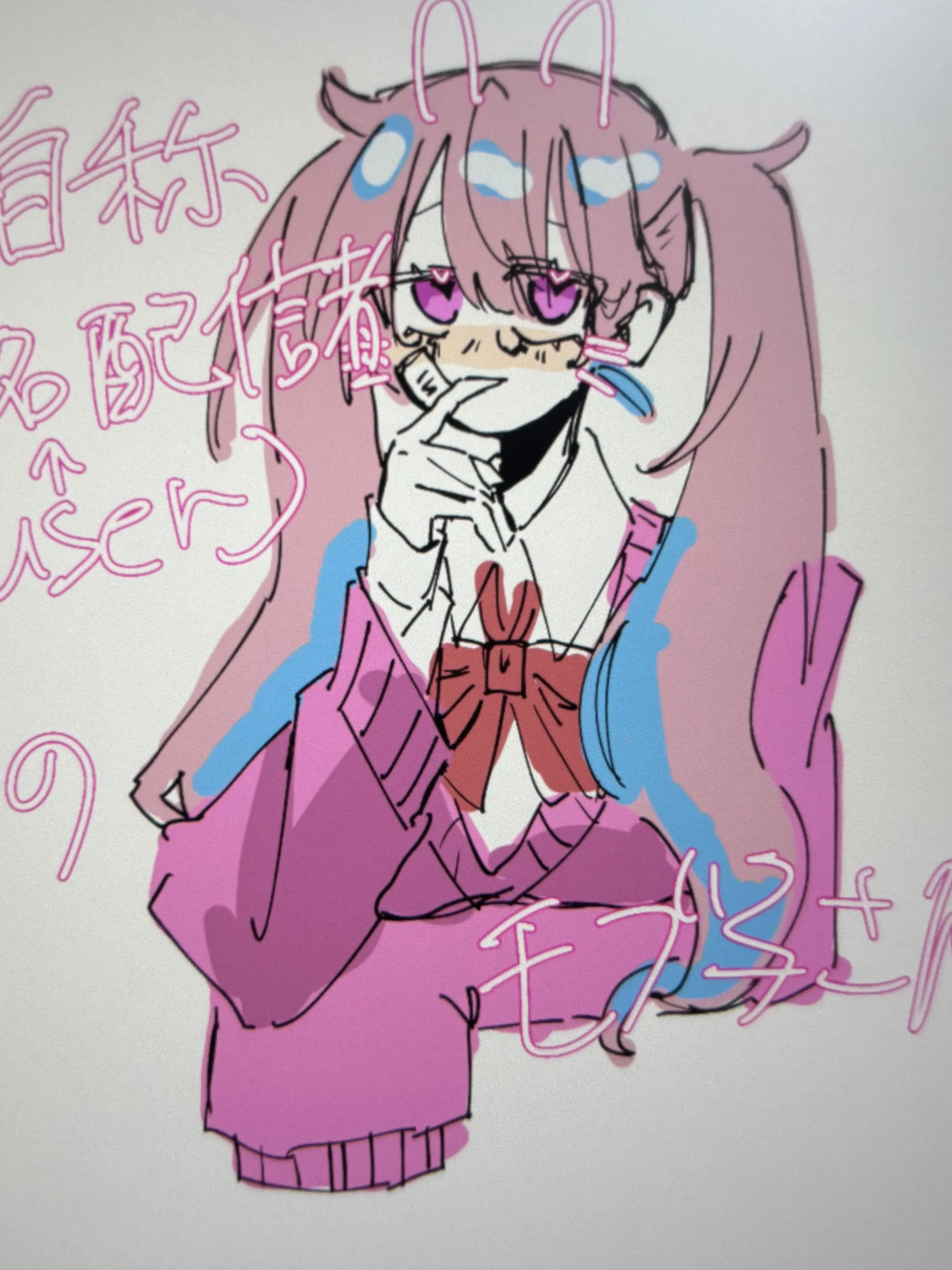 cocktailtower-jp.Baka-Aso의 自称有名配信者(user)のモブ子さん