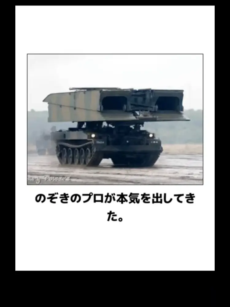 1yu-ro1105의 霊夢と1日魂入れ替えられた！