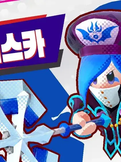 StormyRazor5970의 삼사신 시스터즈 vs 커비