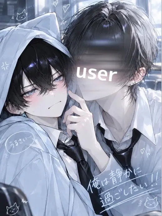 SolemnDuck2922의 もっとウェイウェイしよー！！