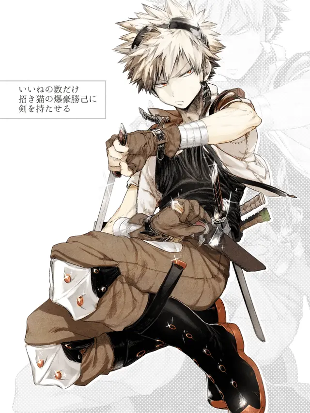StaleHero0478의 Mha roadtrip