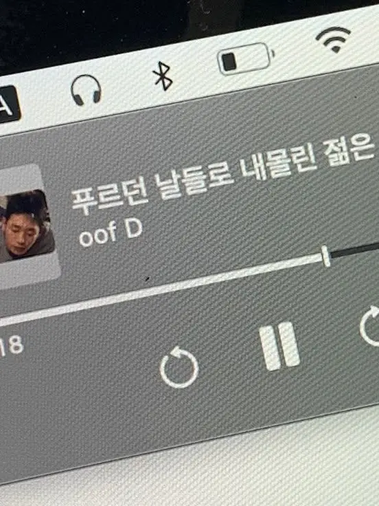 40119의 푸르던 날들로 내몰린 젊은 우리.