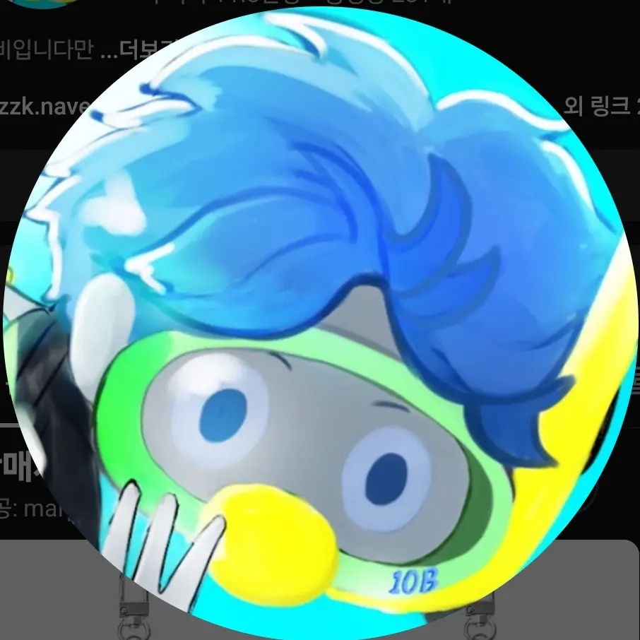 Kdy440의 10B