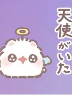 Umimiyahana의 オメガバース