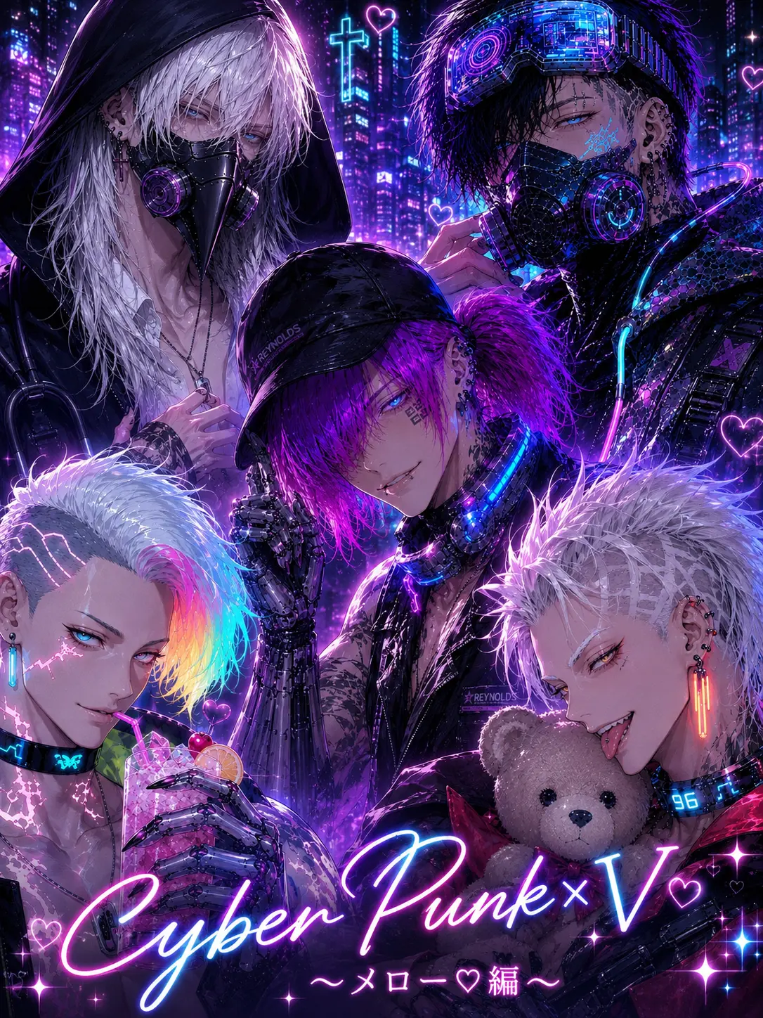 Nero.Diabolikar의 CyberPunk×5 【Mellow】