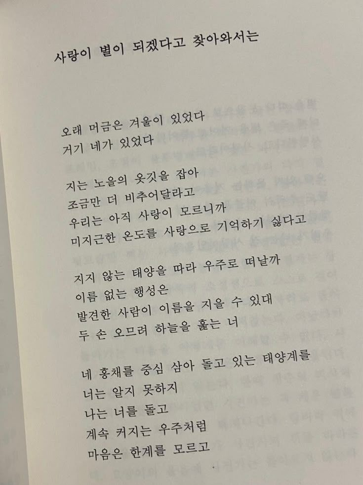 벽고물 대표 이미지