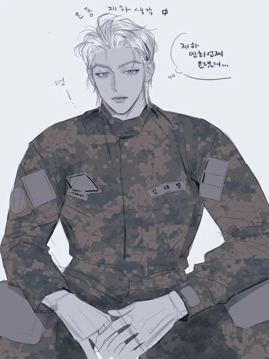 GlazedSack4516의 김태영