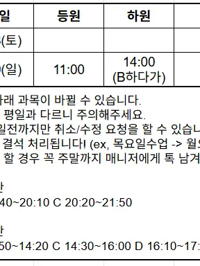 EastRomeempire5601의 ...