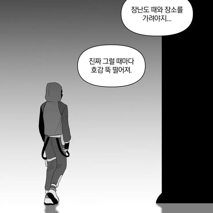 CLOVER112615의 당신은 제미니 입니다!