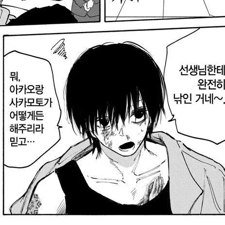 JuicyTulip7657의 나굼ㅎ