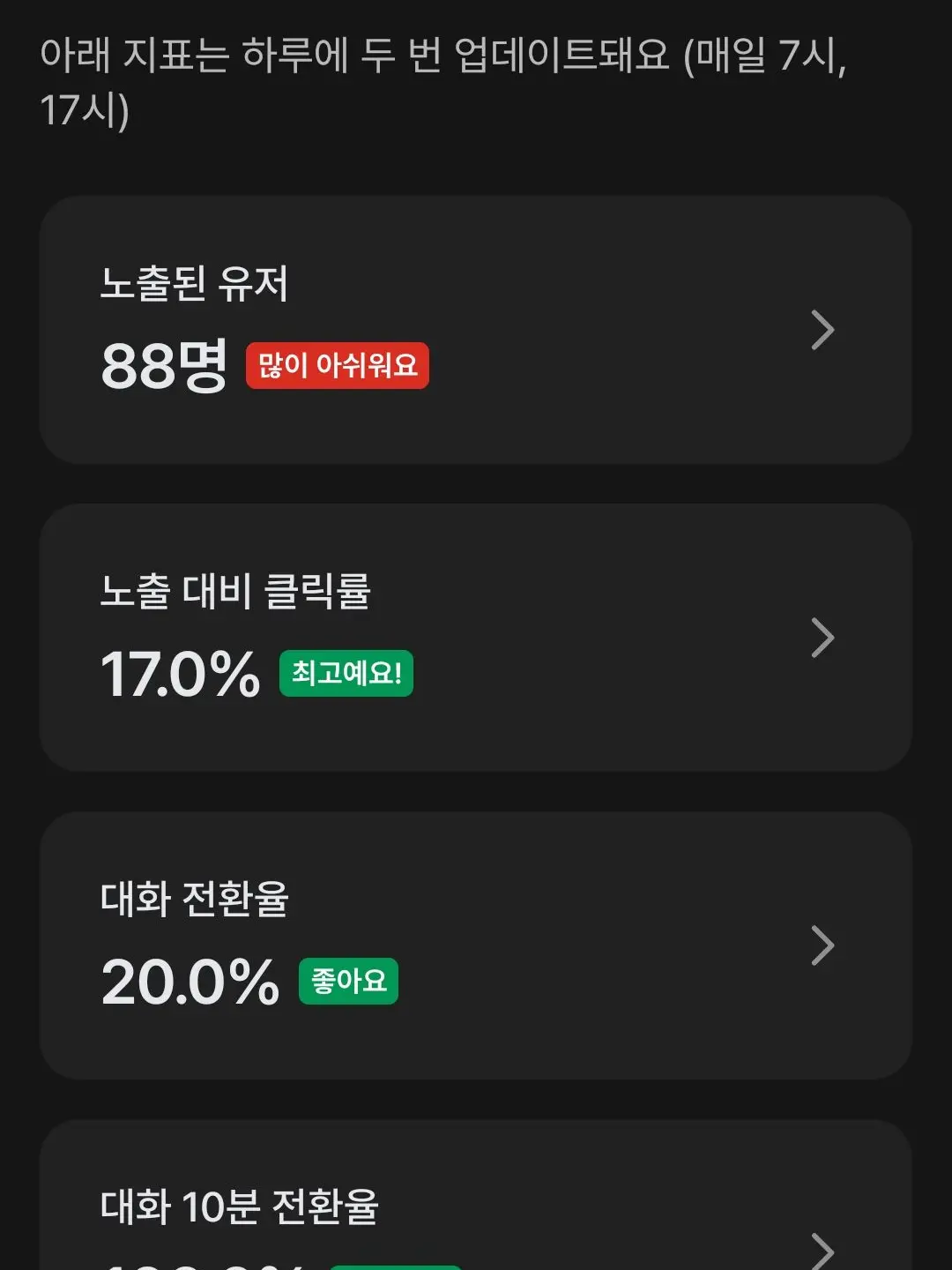 recklessdriver의 걍 내 취향만 모아둠..