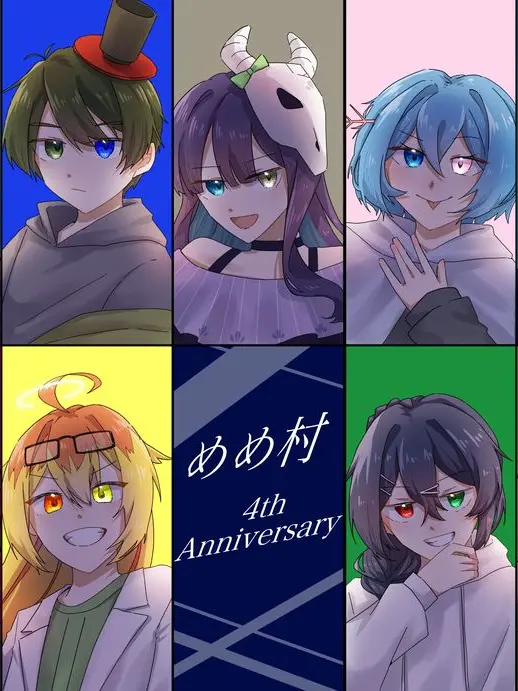SlowRings1665의 今までありがとうございました…！