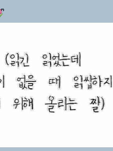 그냥 포세이큰 (여우가 있어요^^) 대표 이미지