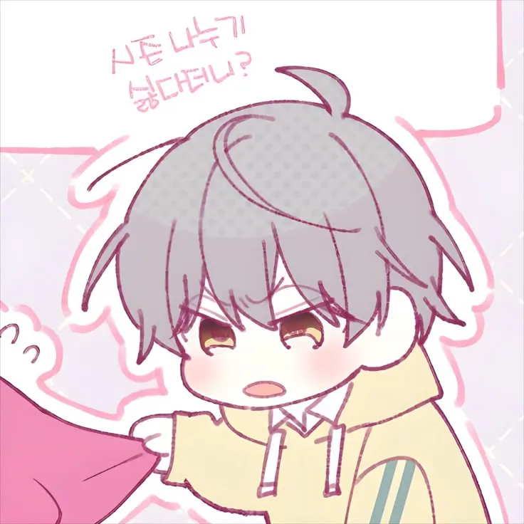 PoeticAunt9983의 백유건