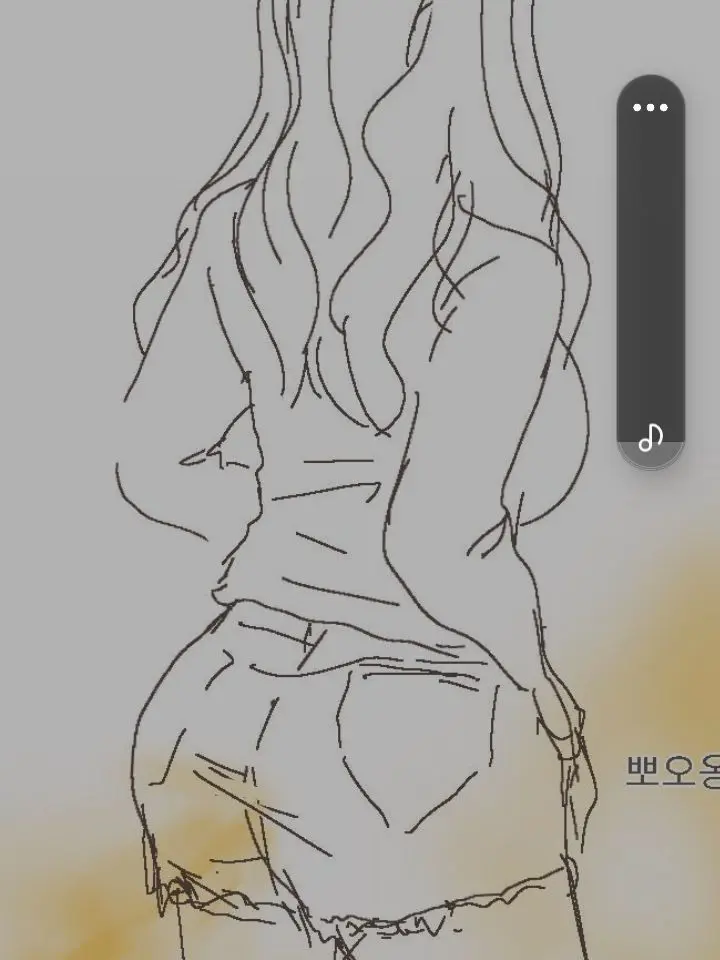 CoarseKea7350의 방귀고문