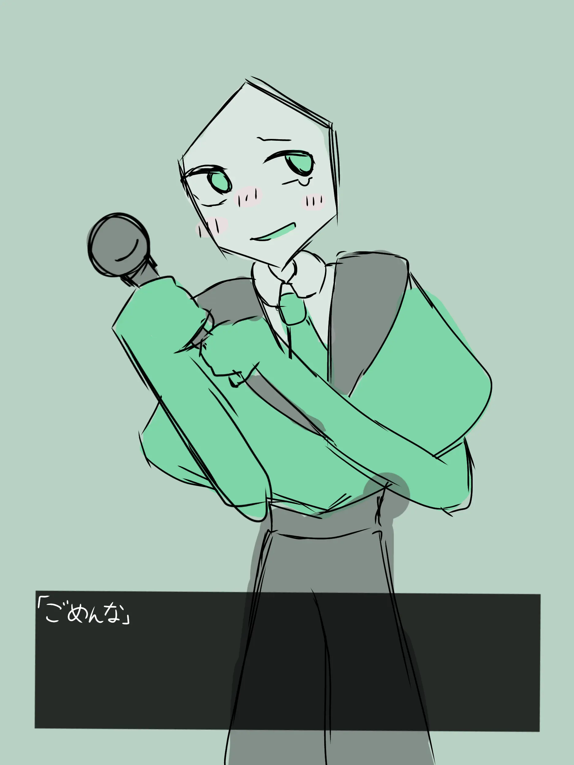 MeanComic7952의 いますぐバタット（？）