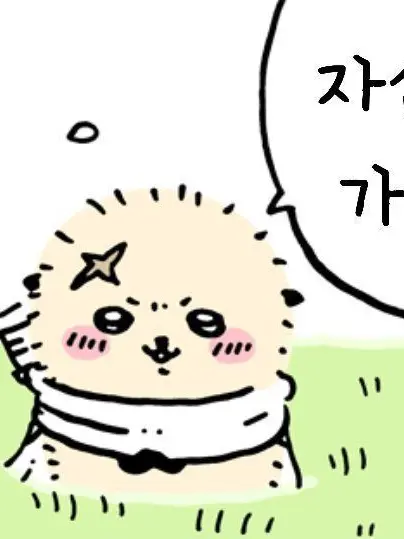 wkqehdtksl_dhxkzn의 랏코치이