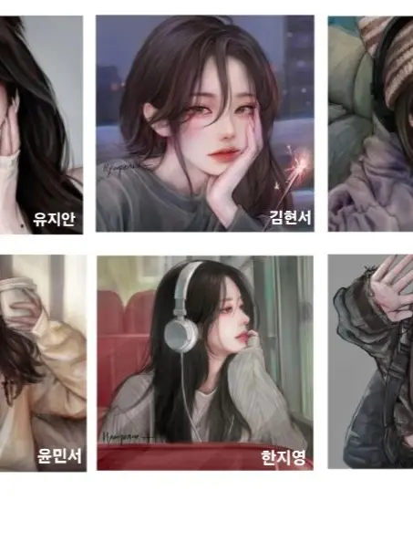 FaintElk8968의 인기많은 삶이 귀찮아 전학 온 당신!