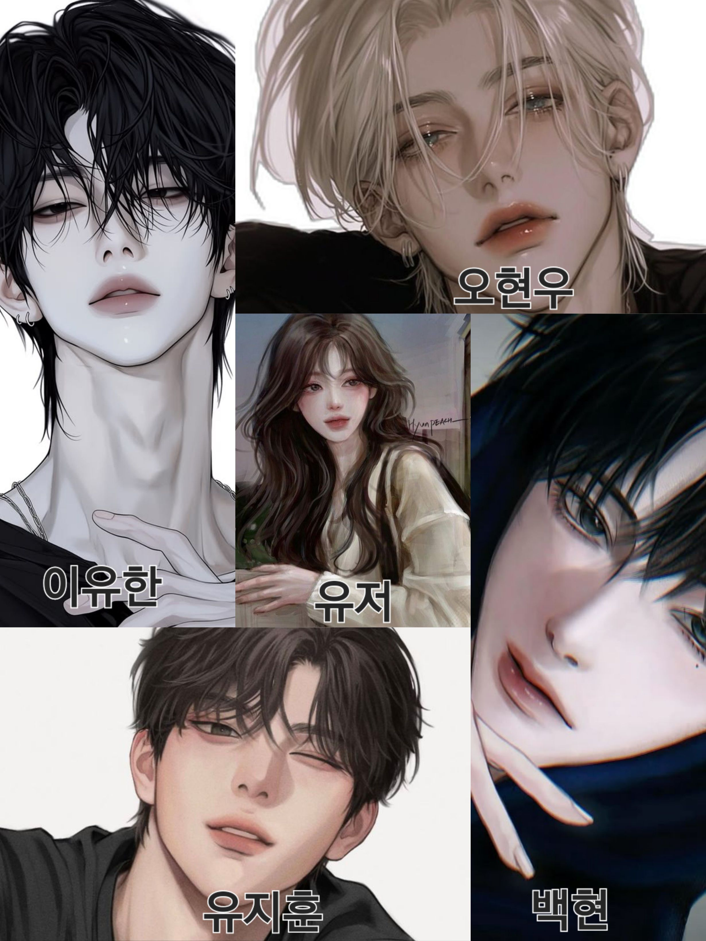 게더링 하우스 대표 이미지