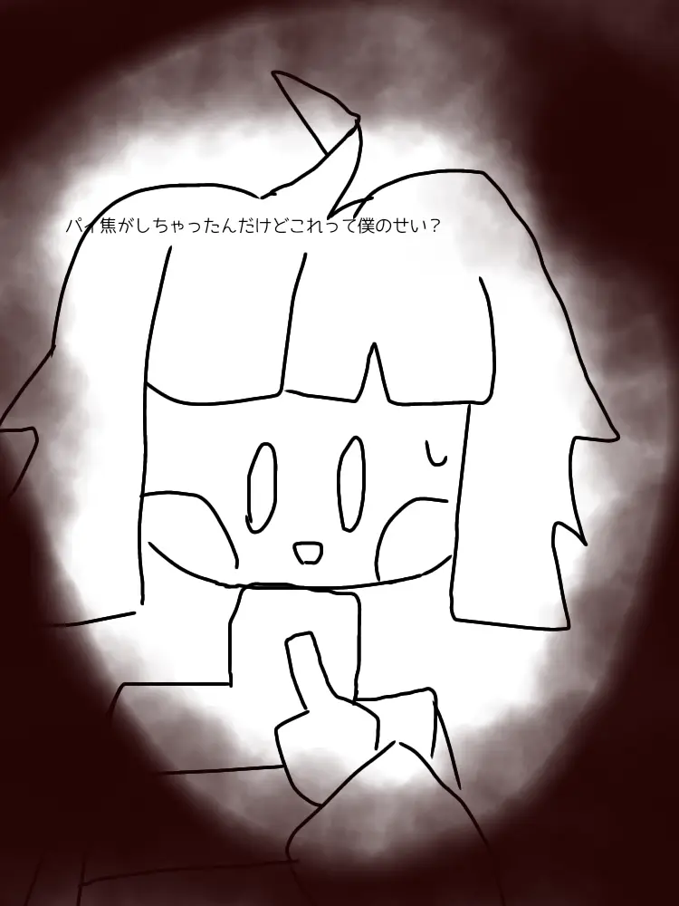 ChocoMarshmallow의 味ノリ