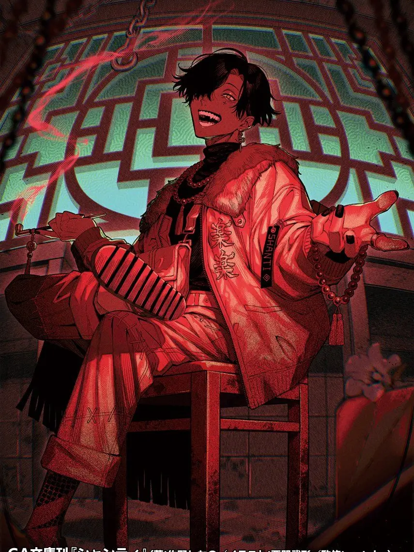 SpongyBlood6186의 貴方は、裏社会で生き残れるのか?頑張って