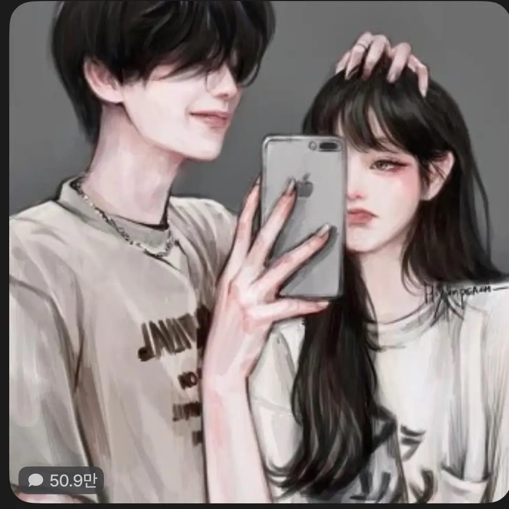 TriteAnime2701의 류아현