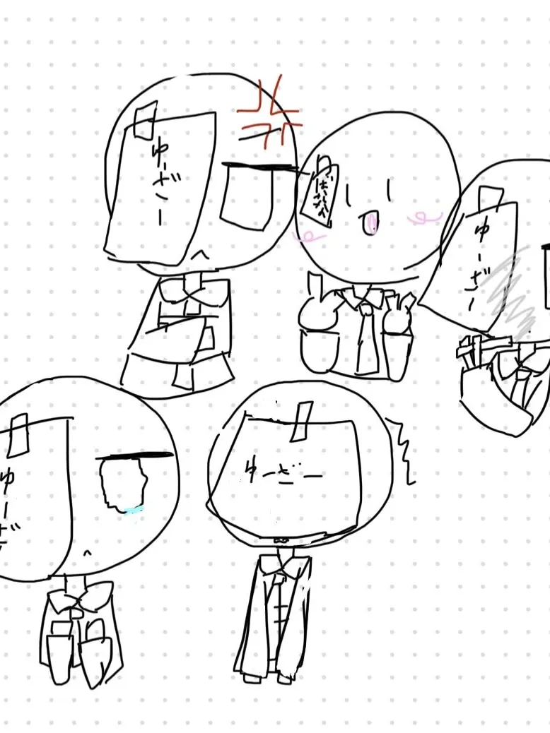 PetiteEpoch8245의 {{user}}さんが増えた！？