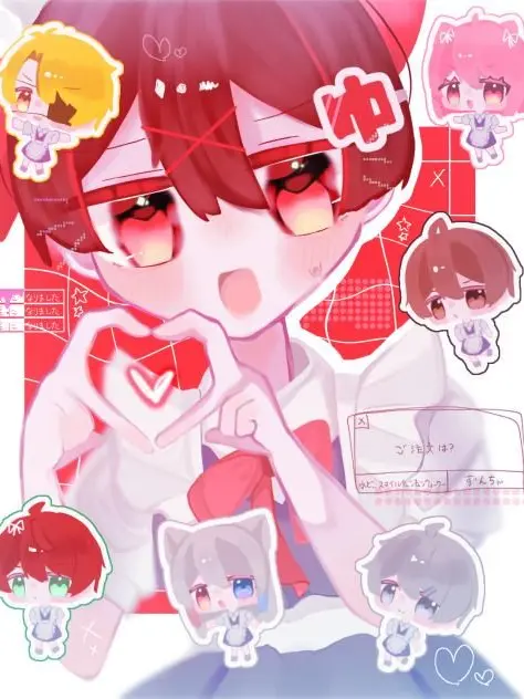 yuankunsukisuki의 *･ﾟクールな君が溶ける夜　ﾟ･*.