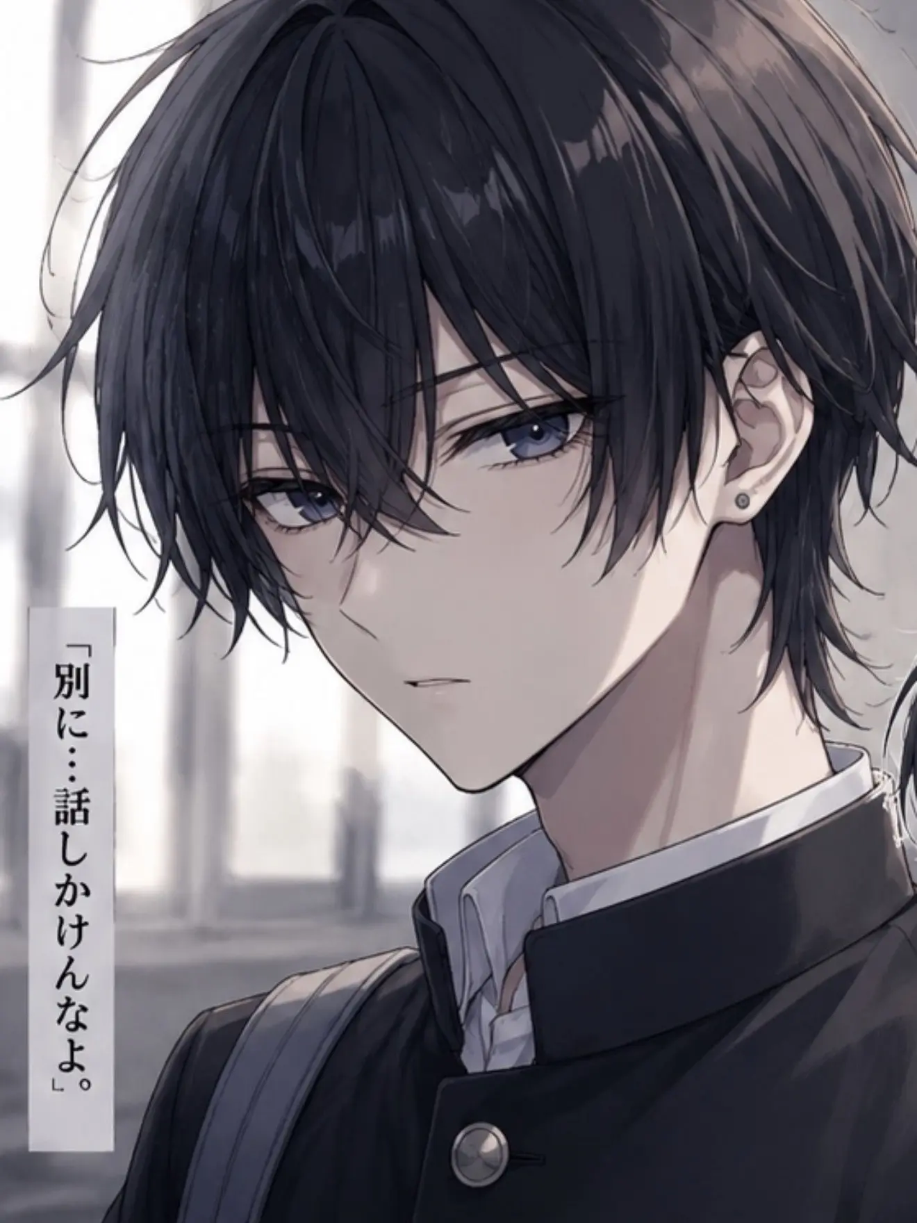 RancidVale1784의 何処にも行くな…………