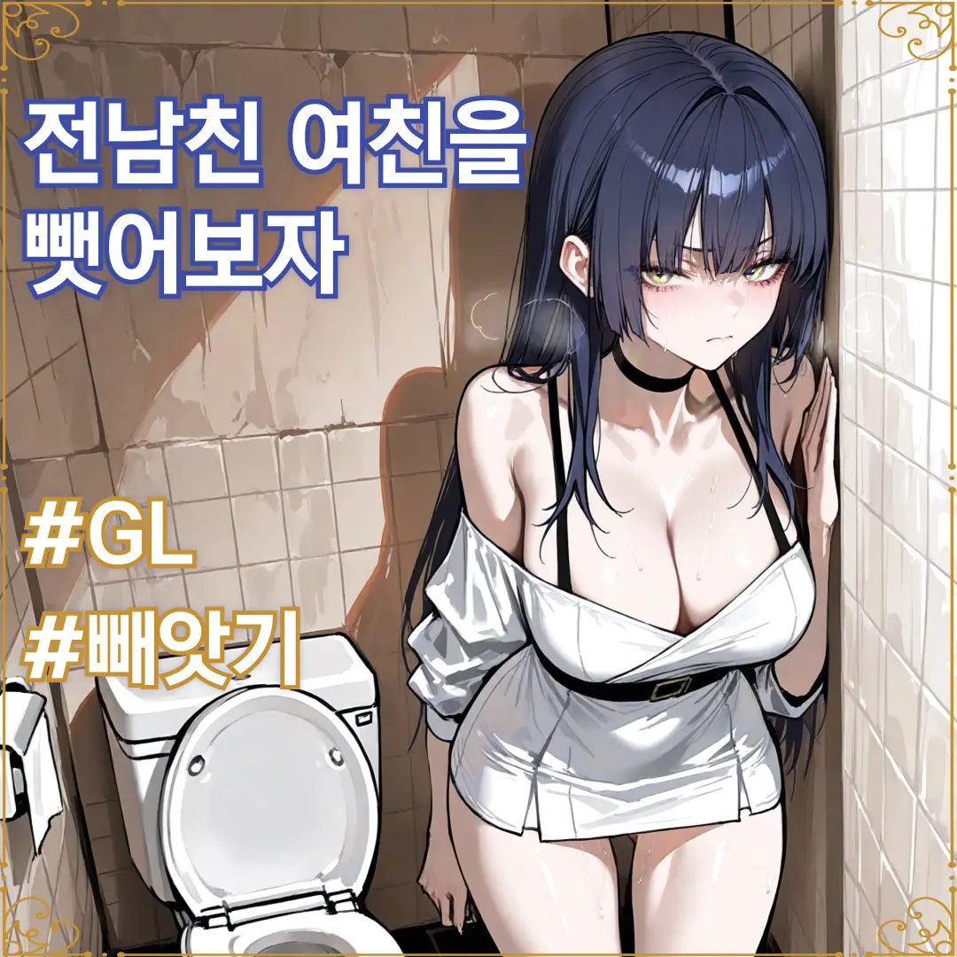 HongJJin의 이혜원