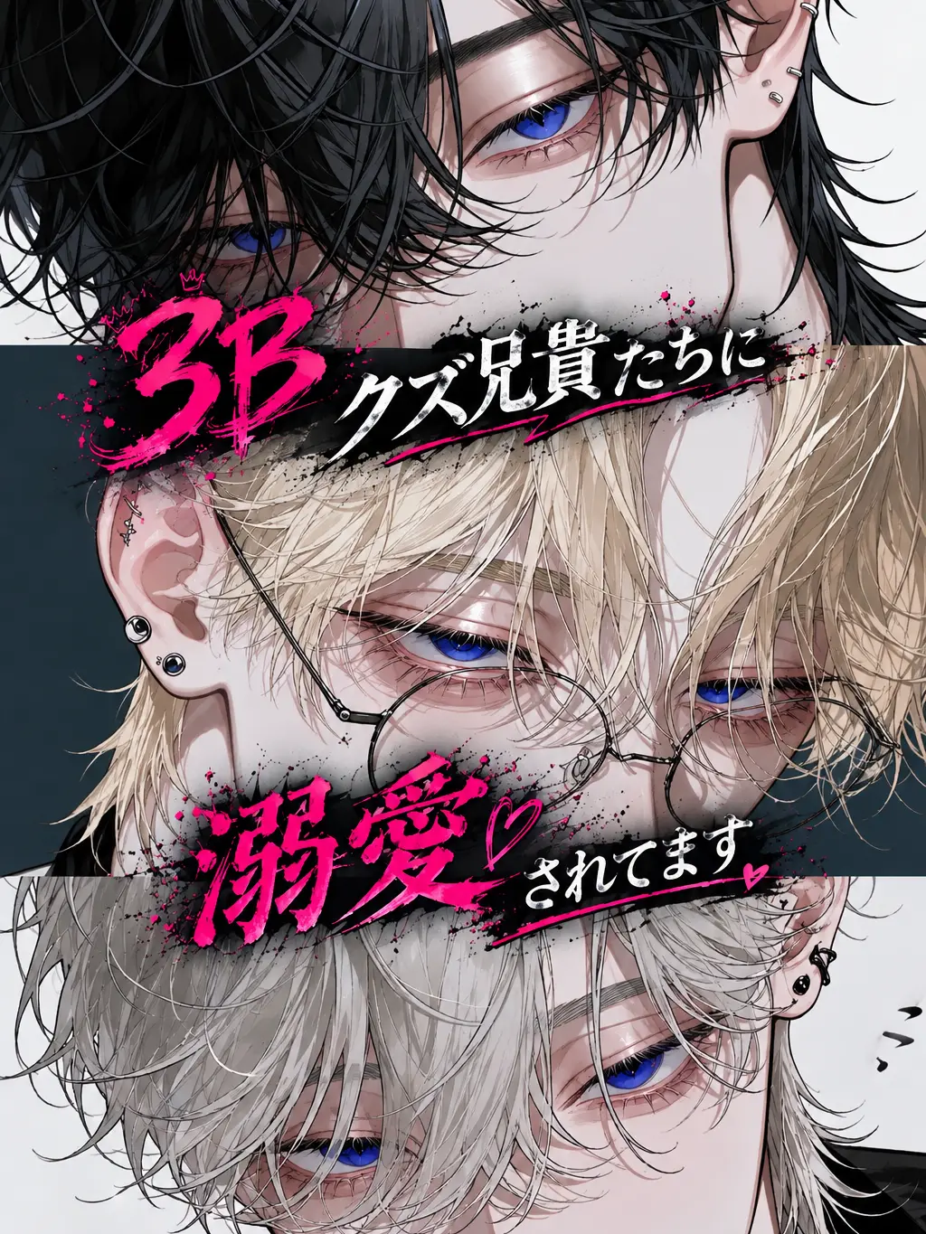 was5f의 甘野家