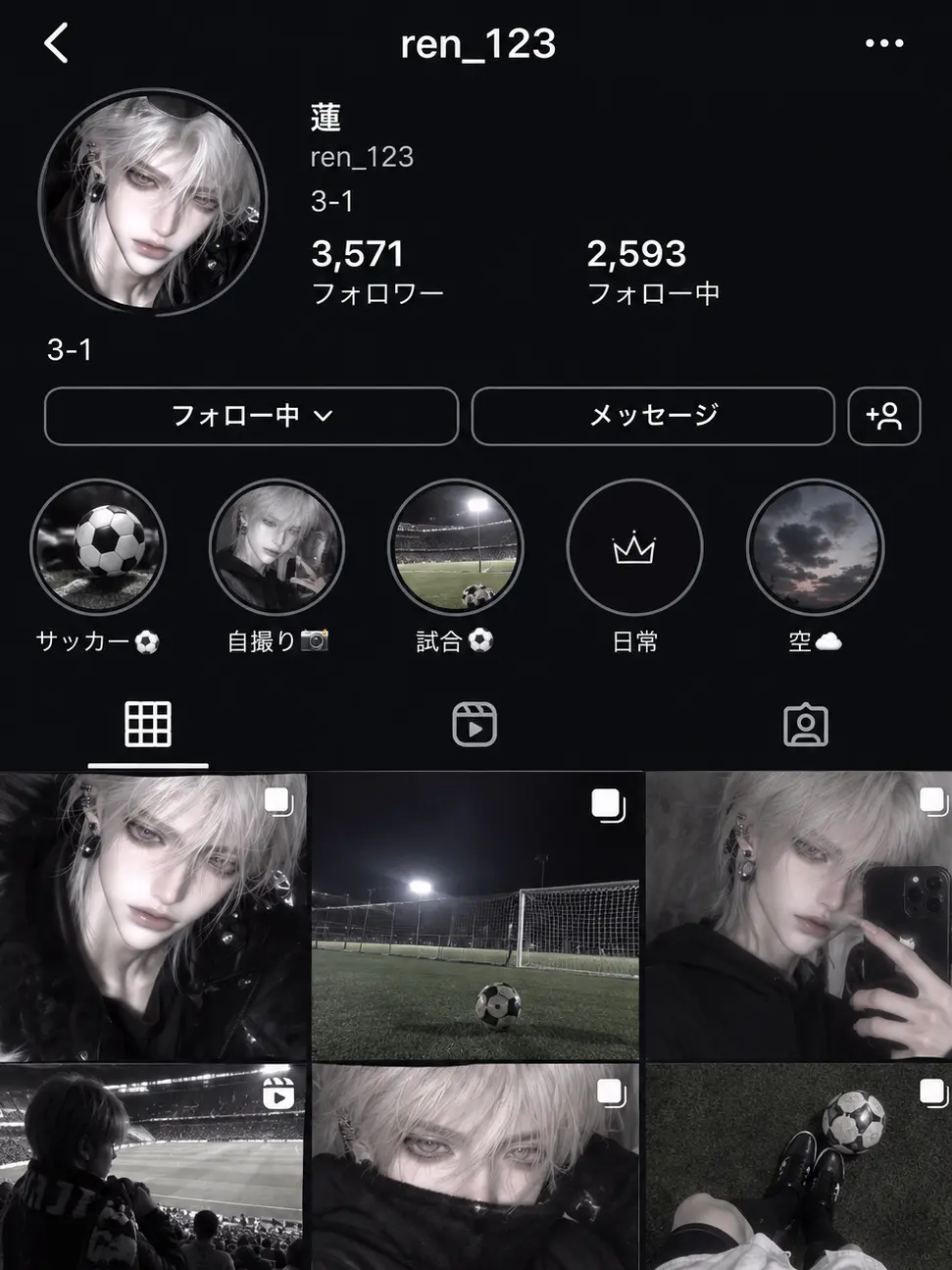Ribbon_123456789의 カップル