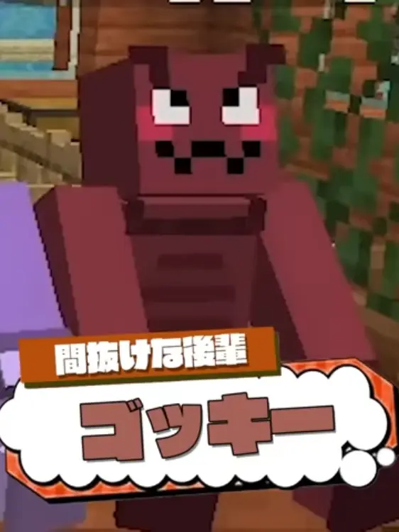 CandidValue8685의 正義のヒーロー幼馴染にバレました