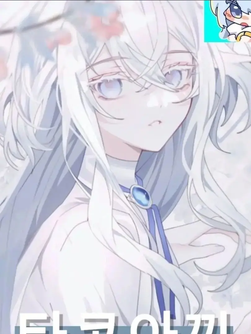 PurpleTwine9510의 환생