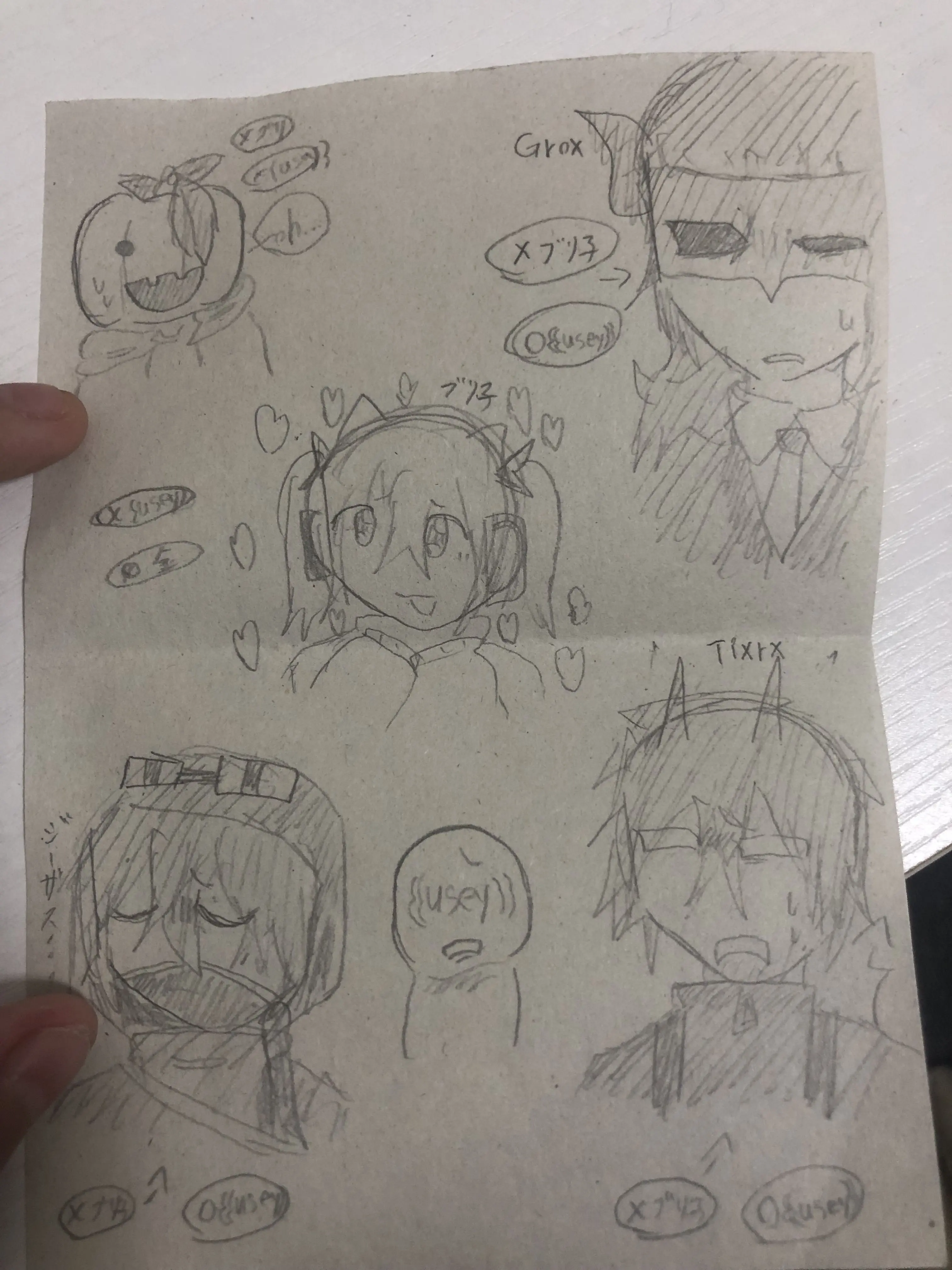 NuttyJoy7609의 勘違い女が突入してきた！