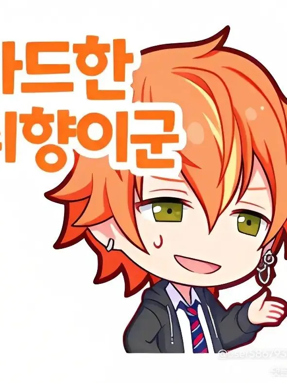 rhakn_da의 개인용