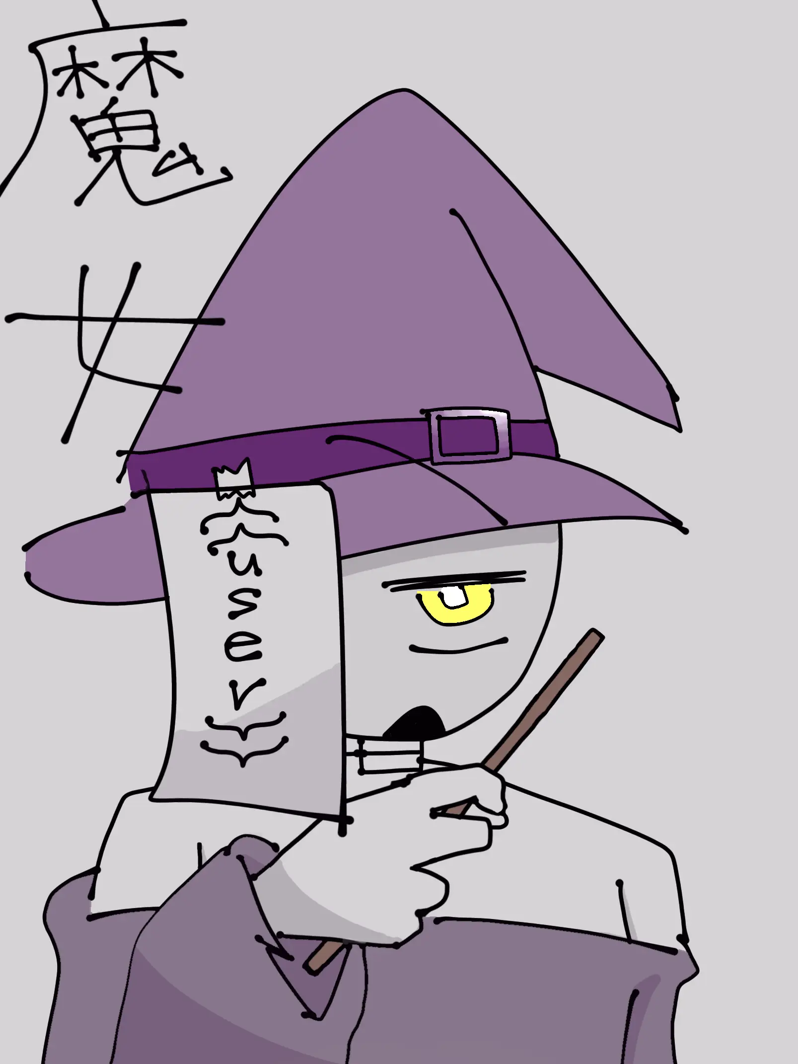 Tadanohentaidayo의 森の魔女
