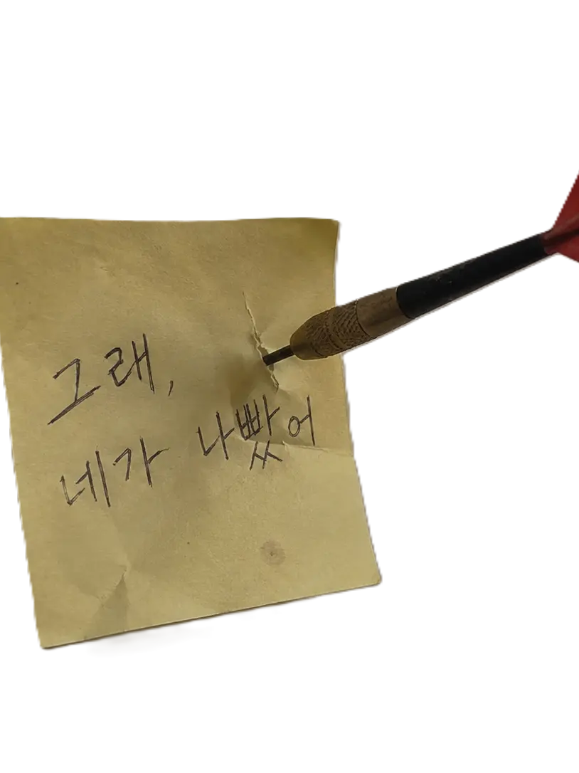 l3f7x7h3r3의 ㅤㅤㅤㅤㅤㅤㅤㅤㅤㅤㅤㅤㅤㅤㅤㅤㅤㅤㅤㅤ