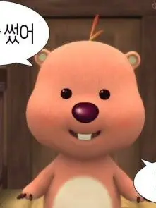 WATASHI0425의 25시, 나이트 코트에서.