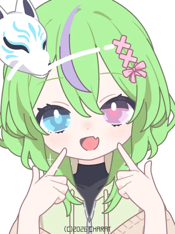 sui222의 代理ちゃん資料集！